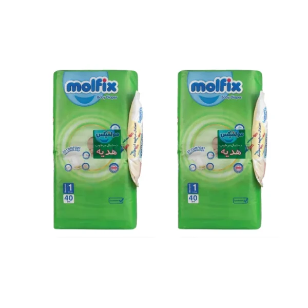 پوشک مولفیکس ایرانی سایز1 (40عددی) molfix بسته 2 عددی