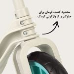 دوچرخه تعادلی کودک مدل ویرا اسپرت - تصویر 7
