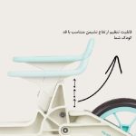 دوچرخه تعادلی کودک مدل ویرا اسپرت - تصویر 4