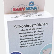 محافظ و پدسینه سیلیکونی baby nova