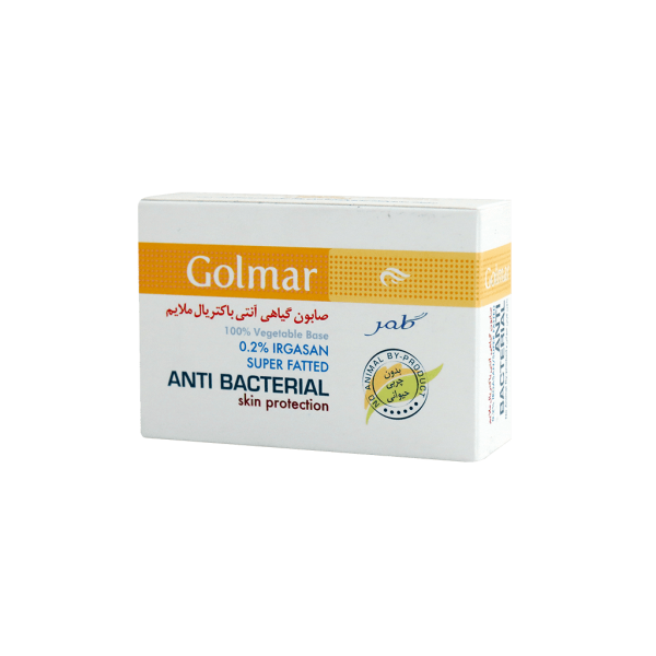 صابون گیاهی آنتی میکروبیال گلمر حاوی 0.2% تری کلوزان (100 گرمی)