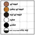 تخت خواب یکنفره مدل FH299 سایز 90x200 سانتی متر - تصویر 5