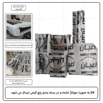 تخت خواب یکنفره مدل FH705 - تصویر 6