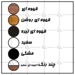 تختخواب کودک مدل FH397 - تصویر 9