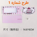 کارت دعوت کشویی فانتزی مجموعه 10 عددی - تصویر 2