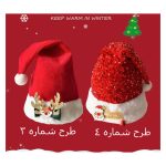 کلاه کریسمس بابانوئل طرح سانتا - تصویر 7