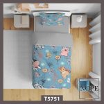 روتختی کودک طرح حیوانات مدل T5751