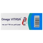 کپسول امگا 3 1000 میلی گرم ویتاسا بسته 50 عددی - تصویر 3