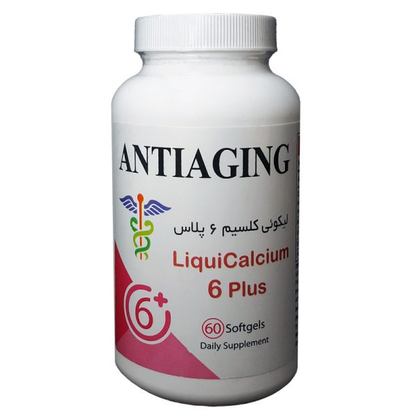 سافت ژل لیکوئی کلسیم 6 پلاس آنتی ایجینگ (60 عددی)