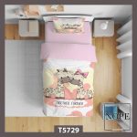 روتختی کودک طرح زرافه مدل T5729