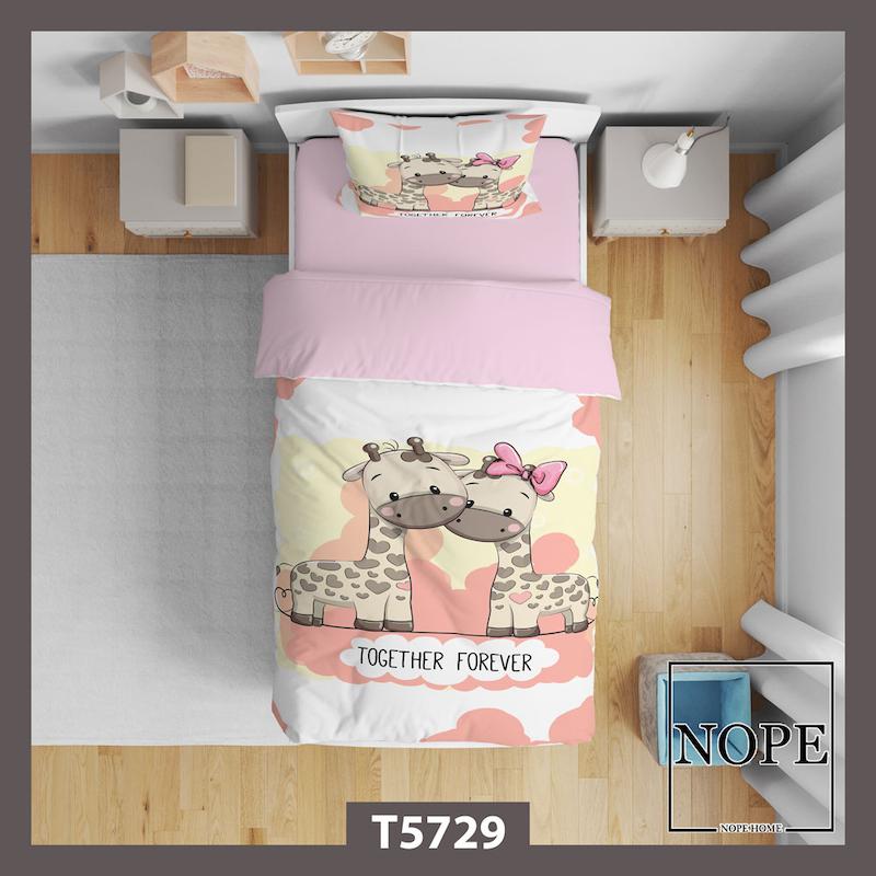 139.jpg روتختی کودک طرح زرافه مدل T5729 - تصویر 1