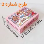 جعبه سورپرایز طرح فانتزی - تصویر 6