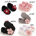 پاپوش نوزادی دخترانه گلدار کبریتی - تصویر 2