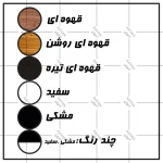 تخت خواب یک نفره مدل FH460 طرح اسپرت سایز 90x200 سانتی متر - تصویر 4