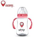 شیشه شیر ناوی دسته دار پرو پیلن 280 میلی - تصویر 5
