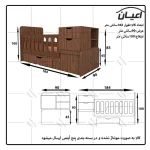 تخت کودک مدل FH629 - تصویر 3