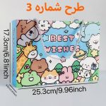 باکس سورپرایز کودکانه طرح Best Wishes - تصویر 8