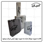 تخت خواب یکنفره مدل FH663 - تصویر 3