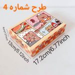 جعبه سورپرایز طرح فانتزی - تصویر 8