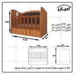 تختخواب کودک مدل FH598 - تصویر 5