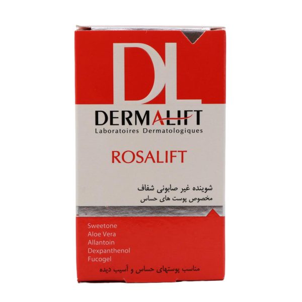 شوینده غیر صابونی شفاف رزالیفت درمالیفت مخصوص پوست حساس (100 گرم)