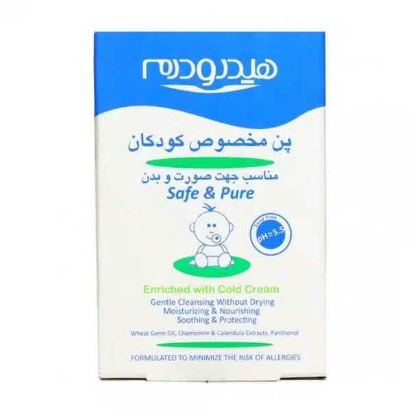 پن صورت و بدن کودک هیدرودرم (100 گرم)