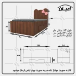 تخت خواب نوجوان طرح پاپیون مدل FH608 سایز 80x180 سانتی متر - تصویر 9