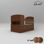 تخت کودک و نوجوان طرح ستاره مدل FH591 سایز 80x180 سانتی متر - تصویر 7