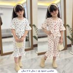تیشرت شلوارک دخترانه طرح قلبی