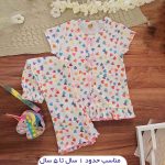 تیشرت شلوار بچگانه راحتی پنبه ریلی