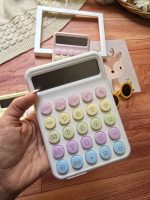 ماشین حساب پینترستی دوازده رقمی - تصویر 6