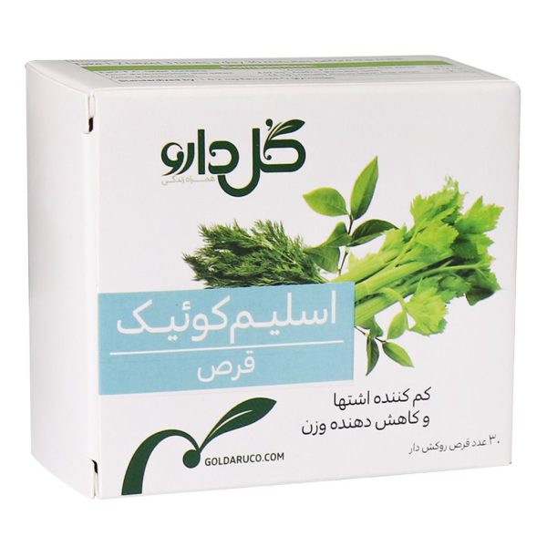 قرص اسلیم کوئیک گل دارو (30 عددی)