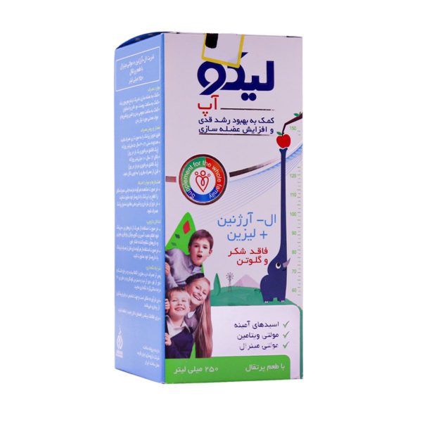 شربت ال آرژنین لیکو آپ ابیان فارمد (250 میل)