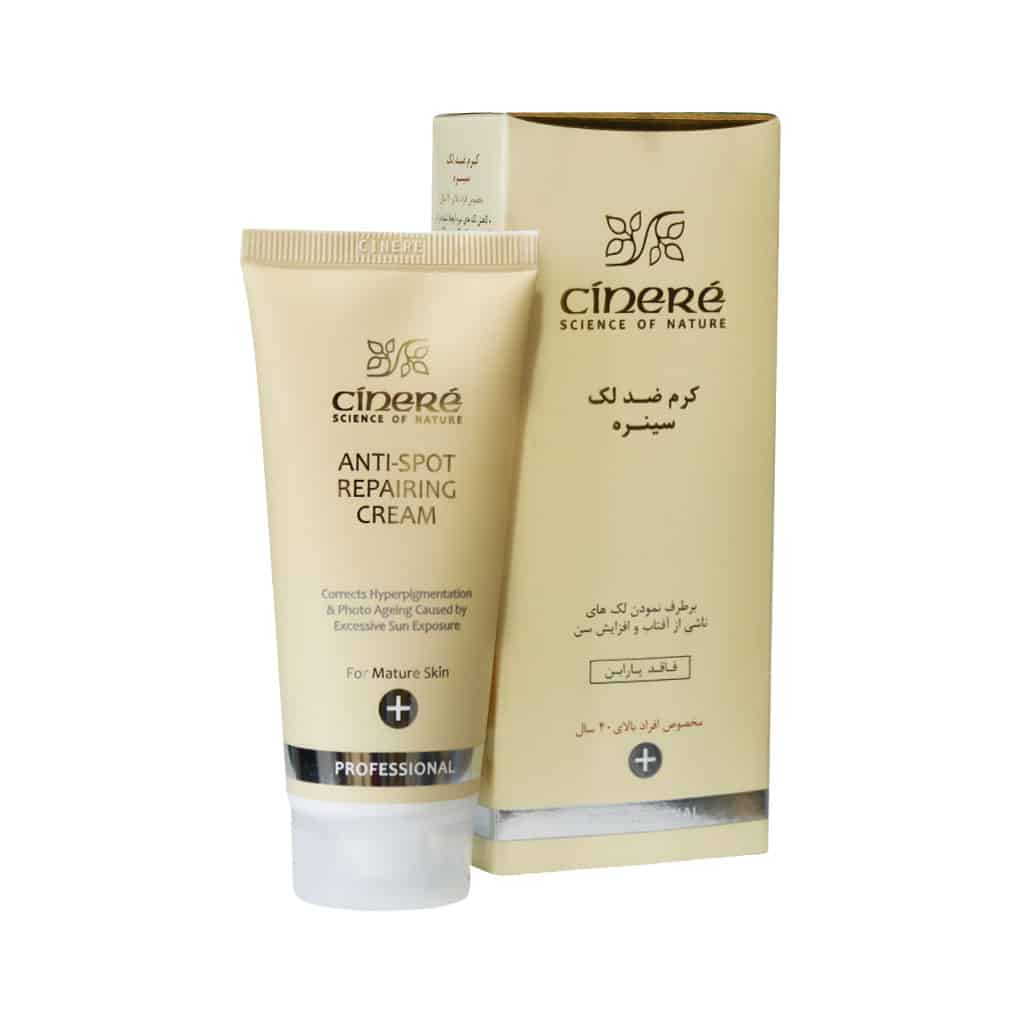 Cinere-Anti-Spot-Repairing-Cream-40-65-ml-1.jpg کرم ضد لک سینره بالای 40 سال (65 میل) - تصویر 1