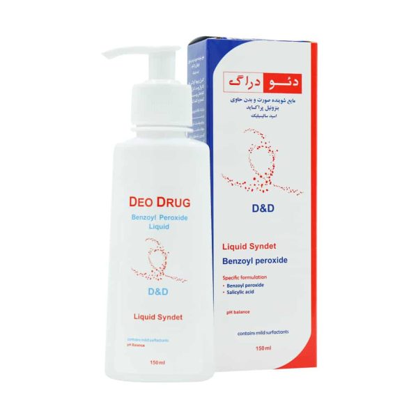 مایع شوینده صورت و بدن حاوی بنزوئیل پراکساید اسید سالیسلیک دئودراگ(150 میل)