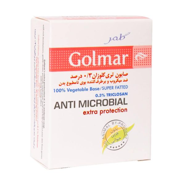 صابون گیاهی آنتی میکروبیال گلمر حاوی 0.3% تری کلوزان (100 گرمی)