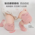 جوراب و زانوبند بچه گانه طرح کیوت - تصویر 7