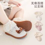 جوراب دخترانه بچه گانه طرح کاترینا - تصویر 10