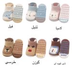جوراب بچه گانه اسپرت طرح لوکا - تصویر 3