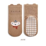 جوراب بچه گانه اسپرت طرح لیام - تصویر 7