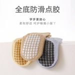 جوراب بچه گانه اسپرت طرح لیام - تصویر 6