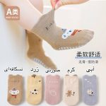 جوراب بچه گانه اسپرت طرح لیام - تصویر 3