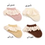 جوراب دخترانه بچه گانه دانتل دار طرح آریانا - تصویر 7