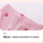شلوار راحتی کبریتی بچه گانه طرح قلبی - تصویر 3