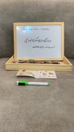 تخته مگنتی دو طرفه وایت بردی و گچی حیوانات - تصویر 2
