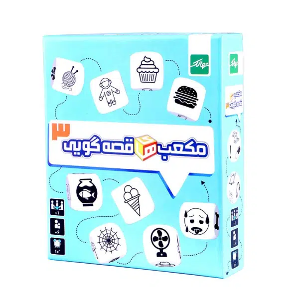 مکعب قصه گویی مدل نهالک 3