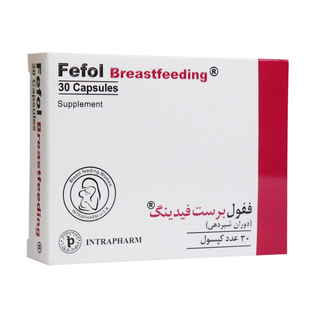 Intrapharm-Fefol-Breastfeeding-30-Capsules.jpg کپسول ففول برست فیدینگ اینترافارم (30 عدد) - تصویر 1