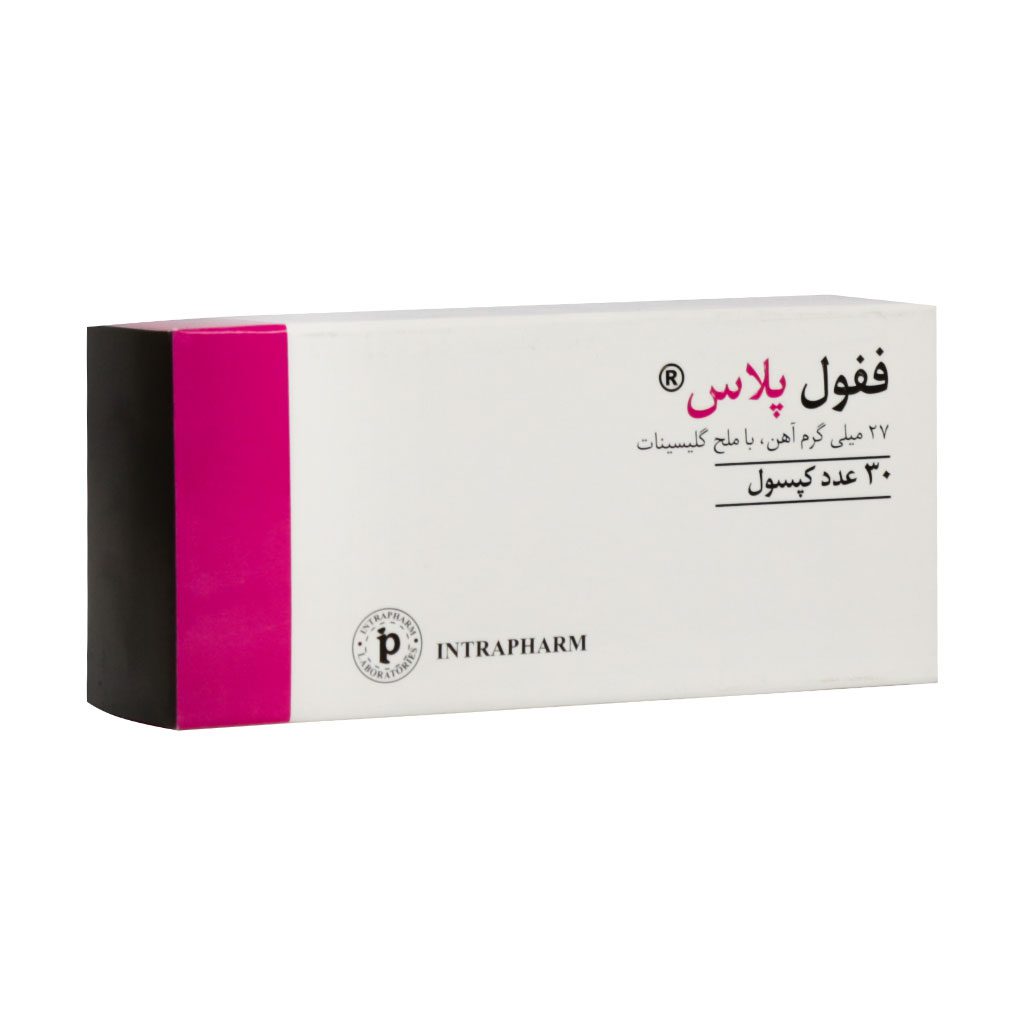 Intrapharm-Fefol-Plus-30-Caps-1.jpg کپسول ففول پلاس اینترافارم - تصویر 1