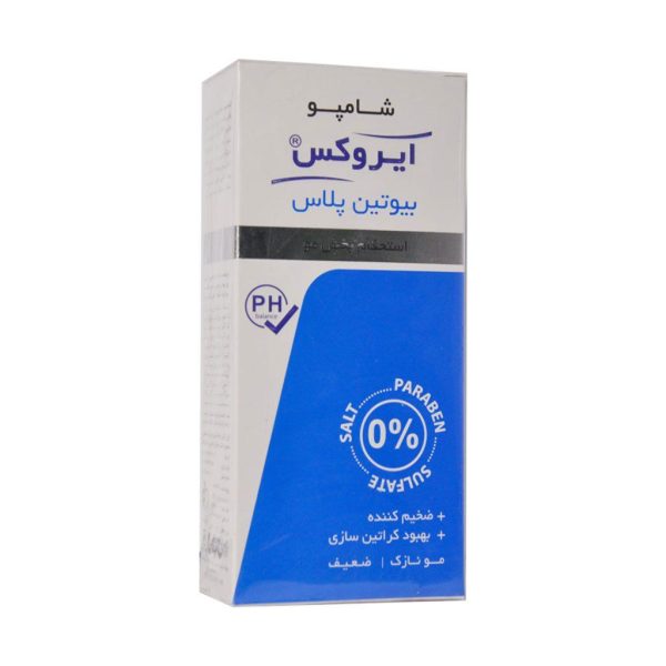 شامپو بیوتین پلاس ایروکس (200 گرم)
