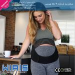 شکم‌بند بارداری چهار تکه ویریس - تصویر 10